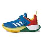 adidas Spordijalats LEGO Shock Blue Mitmev&auml;rviline PS FX2873 28 blue