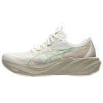 ASICS GT 2000 15 Jooksukingad Naiste Kask Valge/Mullakarva 1012B998-200 36 white