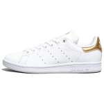 Adidas Originals Stan Smith 'White Gold' Naiste (Unisex) Rula Kingad EE8821 36.0 white