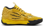 PUMA LaMelo Ball MB.03 Porsche 309847-01 40.5 yellow