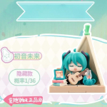 Hot Blokees Hatsune Miku Terrassipidu Armas Pidu FunFest Anime Kuju Mudel Laua Kaunistus Trendikas Kogutav M&auml;nguasi Kingitus