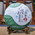 357 g kvaliteetne roheline tee Puerh toortee Banzhang Wang Puer tee Sheng Pu-erh