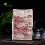 2019 Menghai Shu Puer Tea Ancient Tree Comphora L&otilde;hn Ripe Puerh Tee 250g 250g