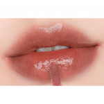 rom&nd ROMAND Dewyful Water Tint (13 Valikud) #12 CANYON