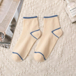 1 tk Meeste sokid V&auml;rvilised suvised l&uuml;hikesed sokid Hingavad triibulised spordir&otilde;ivad Averager Teismelised Puuvillased Paindlikud Spordiv&auml;rvid Meestele OneSize beež