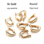 6-12 tk/partii kullav&auml;rvi prantsuse k&otilde;rvar&otilde;nga konksud hoob taga avatud silmus seade isetegemise jaoks k&otilde;rvar&otilde;ngaklambrid, klambrid ehete valmistamise tarvikud 12pcs