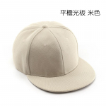 Moodtikandid pesapallim&uuml;ts suvine &otilde;ues reguleeritav hip-hop m&uuml;tsid Bone Snapback m&uuml;ts adjustable