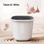 Kerge ja k&auml;ep&auml;rane pesumasin, kaasaskantav aluspesu sokkide pesumasin 【Style A】White