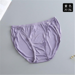 Mooruspuu siidist aluspesu naiste madala v&ouml;&ouml;kohaga seksikas j&auml;lgedeta pits Naiste siidist aluspesu puusa t&otilde;stvad p&uuml;ksid hingavad M