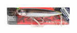 Duo Realis pliiats 110 SW Topwater ujuv lant GHN0157 (2955)