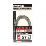 Varivas AH-1 Ocean Works Assist Leader SMP 3 meetrit #1 57 naela (3943) hall