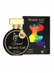 Sensual Mood Enhancing Perfume for Women I Ayesha's favourite fragrance Infused with Seductive Notes of Rum, e20ml | 3.4 Fl.oz 20 ML