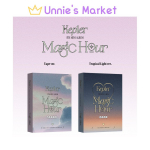 Kep1er &ndash; maagilise tunni &uuml;hik ver. (TAPE Ver. / Tropical Light Ver.) TROPICAL LIGHT VER.