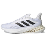 adidas 4DFWD Pulse Valge Must Meeste Tossud Pilvevalge S&uuml;simust Kristallvalge Q46449 41⅓