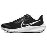 Nike Air Zoom Pegasus 39 GS Must Valge Laste tossud DM4015-001 37.5 white