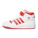 Adidas Forum Mid J Valge Elav Punane Laste tossud Pilvevalge GY8363 36