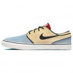 Nike Zoom Stefan Janoski OG+ SB John Difool Unisex tossud Kollane Alabaster T&scaron;iili-punane DV5475-700 36.5