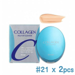 Piisavalt Collagen Aqua Air Cushion 15g (6 Valikud) #21 x 2pcs
