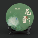 Mingqian &Otilde;ie l&otilde;hn Valge pojeng Vana valge tee kook 150g 150g