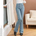 Naiste Stretch bootcut teksad, keskmise k&otilde;rgusega Slim Fit laienevad teksad, naiste vabaaja teksad 28 denim sinine v&auml;rv