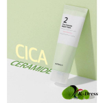 Numbuzin No. 2 Cica Ceramide Repair Cream 60ml 1 PCS