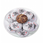 Autentne Valge Tee Kook Vana Valge Tee Shou Kulmud Tihe Press Tee Kook 250g