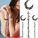 1 TK 210*114MM Veekindel Ajutine T&auml;toveeringu Kleebis &Auml;mblik V&auml;lkt&auml;toveeringud Sanskrit Tiiger Lill Kehakunst K&auml;si V&otilde;lts T&auml;toveering Naistele Meestele XQB-055