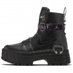 Air Jordan 1 High Brooklyn No Gravity Naiste Tossud Must-Lilla HF5691-001 36.5