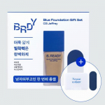 Be Ready Blue Foundation (Picasso puff + puff case provided), Korean men's popular cosmetics No. 3