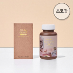 Better Day Kids Day Kalmadi Chocolate Flavor 120 Tablets (30 Days Supply), Korean health food
