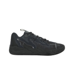 Puma MB.03 Lo Team Black Meeste tossud Hall Tugev-hall 310519-03 46 gray