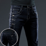 Teksad Meeste kevadp&uuml;ksid Slim Stretch vabaaja pikad p&uuml;ksid meeste p&uuml;ksid 34