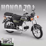 1/12 Honda JiaLing JH-70 Sulamist Mootorratta Mudel Simulatsioon Diecast Metallist T&auml;navasport Mootorratta Mudel Kollektsioon Laste M&auml;nguasi Kingitus must