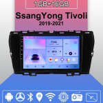 Android Carplay Autoraadio SsangYong Tivoli 2019-2021 jaoks Multimeediapleier Peaseade Stereo GPS-navigatsioon BT WIFI 2+32GB 1+16GB