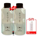 Immaculate Miso Fermented Lip & Eye Remover 250ml + Rose Water Toner 25ml, 1 pack, 250ml beige