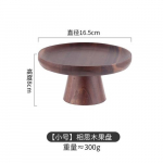 K&otilde;rge jalaga puidust taldrikukarskekandik Puuviljataldrikud Koogipannid Suupistealus Dim Sum Taldrikud Magustoidutaldrikud Koogialus vitriin