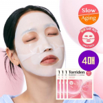 Torriden Cellmaging madala molekulmassiga kollageeni elastsusega geelmask &uuml;levalt/alt 4 lehte (Peal)