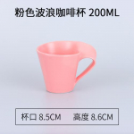 200/250ml Laine Keraamiline Kruus Loov Hommikus&ouml;&ouml;gi Piimakruus Paaridele P&auml;rastl&otilde;unane Tee Kohvitass Kodu Kontori K&ouml;&ouml;gitarbed Joogin&otilde;ud