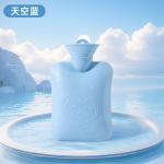 Premium Classic Rubber Thermos hot water bag for period pain Sleep warm at night in winter hot hands bottles for girls