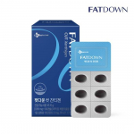 CJ Fat Down Cut Xantizen 30 Capsules (1 month supply)
