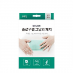 Slow Lab 5 patches of the day / Choose 1 of 2 bands of the day band of the day