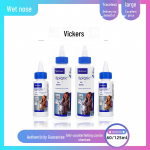 Virbac K&otilde;rvapuhastusvahend kassidele ja koertele | K&otilde;rvalestapide ravi | Saadaval 60ml ja 125ml Ear Bleach (60ml/bottle)