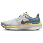 Nike Air Zoom Structure 25 Summit White Mink Brown Meeste Tossud Pehme Kollane HV5976-121 40