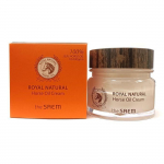 [the SAEM] Royal Natural Horse Oil Cream 80ml, Anti-Aging, Anti-wrinkle, Moisturizing, Korean Cosmetics, Kbeauty, sample