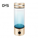 Vesinikuga veepudeli generaator 300ml Laetav H&uuml;dro Vesi Tass Vesinikuga veepudeli masin Kaasaskantav elektrol&uuml;&uuml;simasin Kodu Kontor Reisimine 300ML kuldne