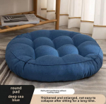 Ergonoomiline tatami toolipadi kontorisse ja elutuppa Large Round: 55cm, Thick 10-12cm