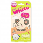 HATHERINE Pore Clear White Nose Pack 16 sheets (large capacity) white nose pack