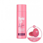 Plantur21 Pikkade Juuste Nutri Kofeiini &Scaron;ampoon 200ml