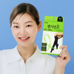 censian Work Plus Compression Stockings S-M/M-L (Medical Device) Work Plus S-M (Black)