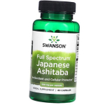 Jaapani Ashitaba, Full Spectrum Japanese Ashitaba 500, Swanson 60 kapslit (71280199) 60caps